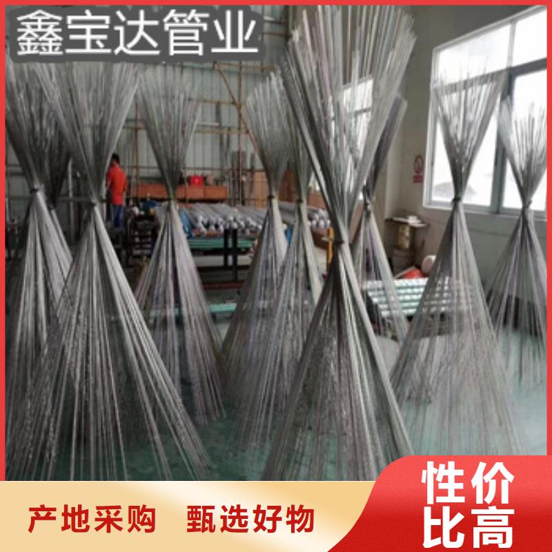 直径5毫米传感器用管口碑好