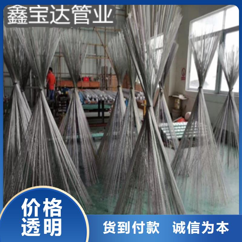 小直径6*1不锈钢管厂家