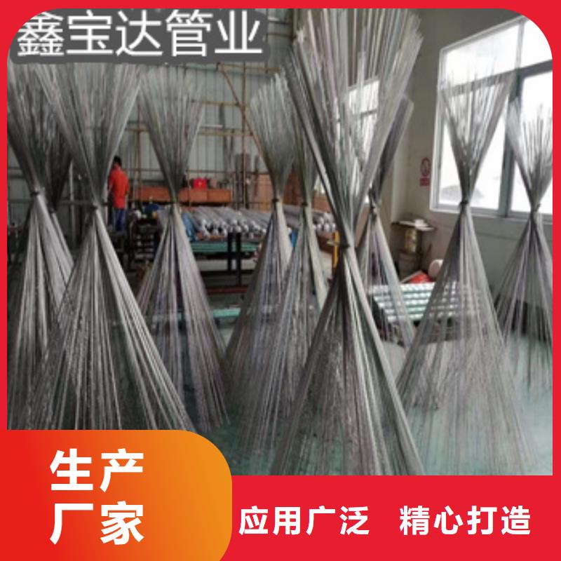 【不锈钢毛细管精密光亮管N年生产经验】