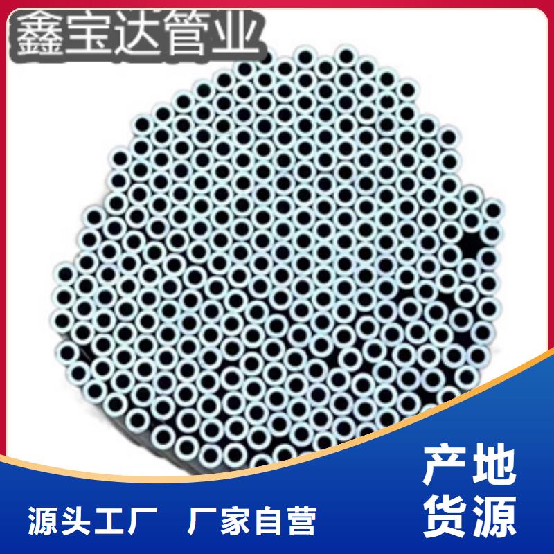 毛细管加工3*0.3欢迎咨询
