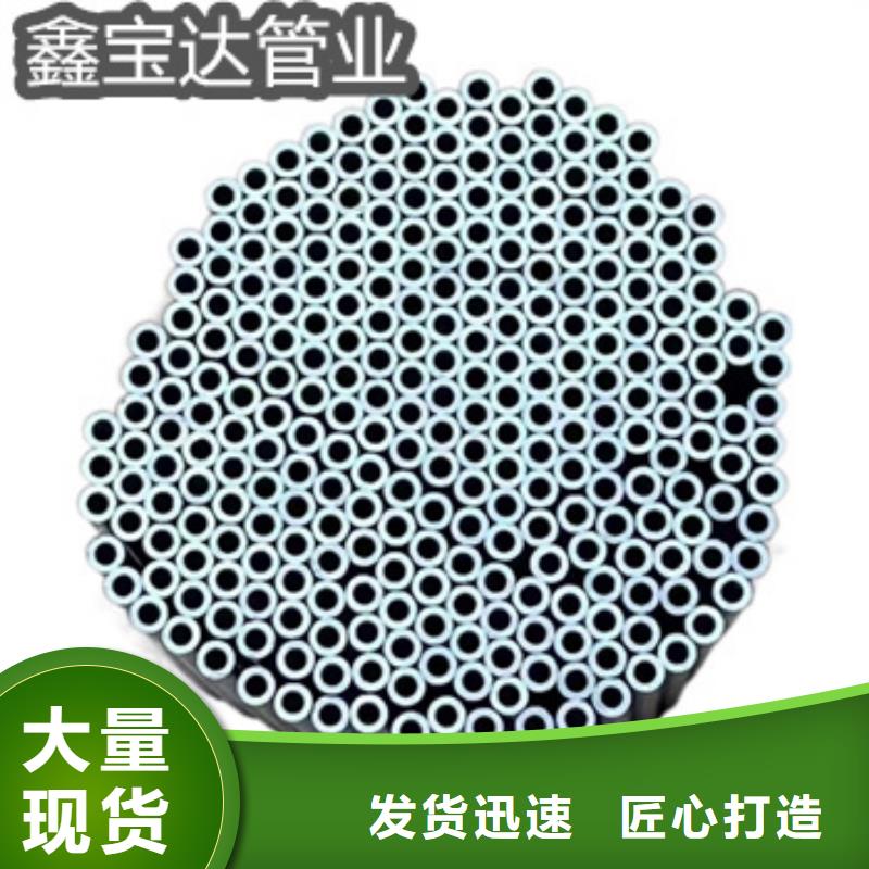不锈钢毛细管-冷拔小口径钢管货源充足