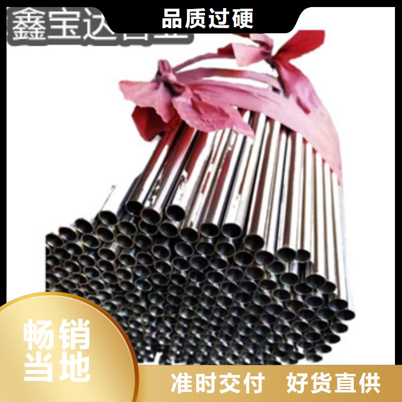 超长不锈钢盘管6*0.5设计