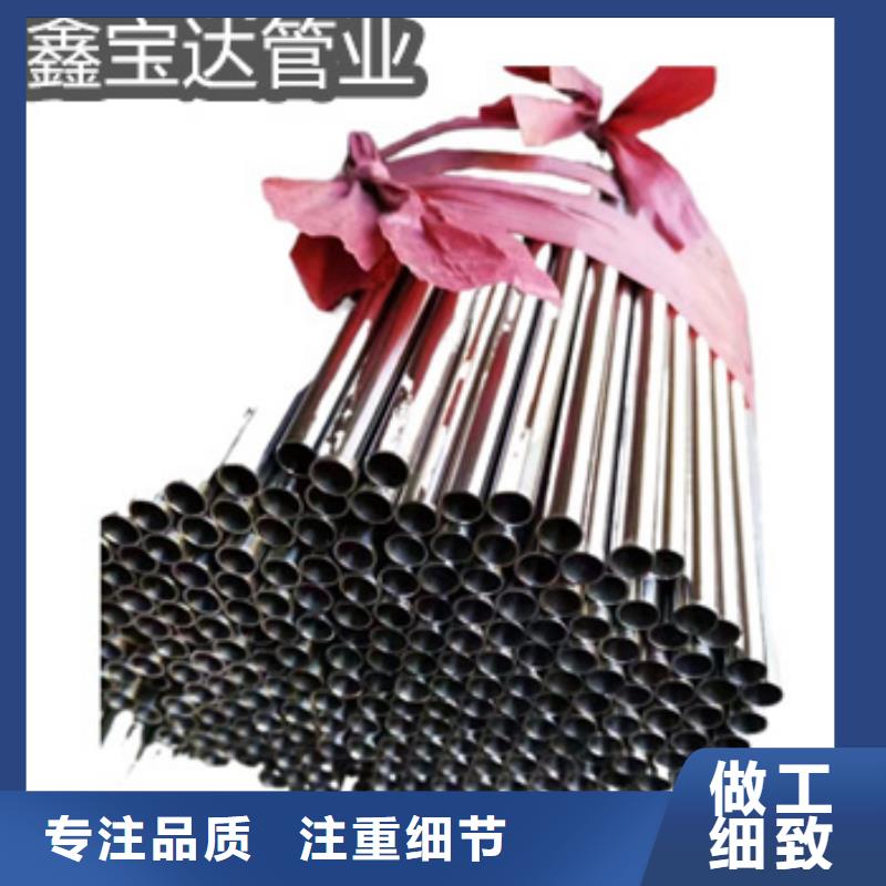 不锈钢毛细管图片质量优