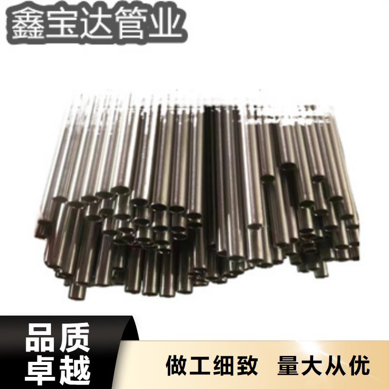 小口径不锈钢盘管售后无忧