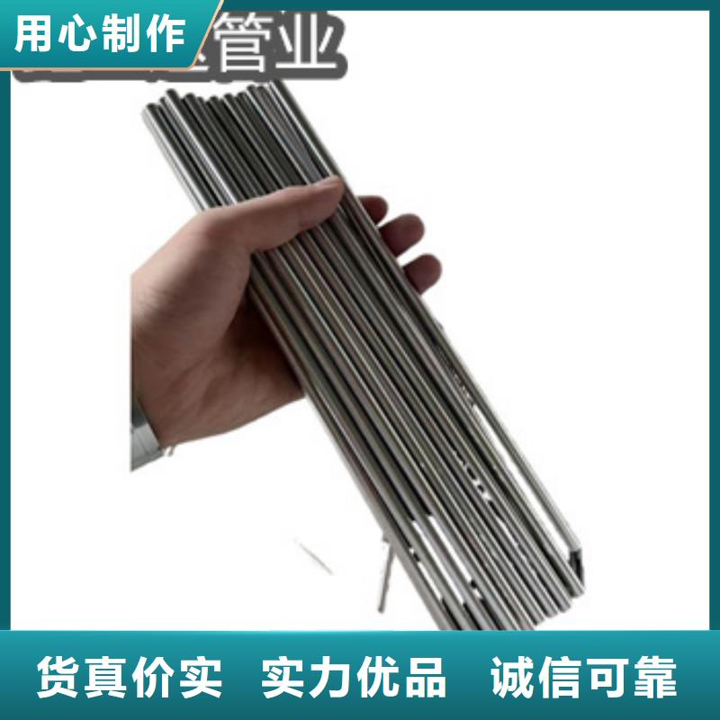 不锈钢毛细管诚信厂家