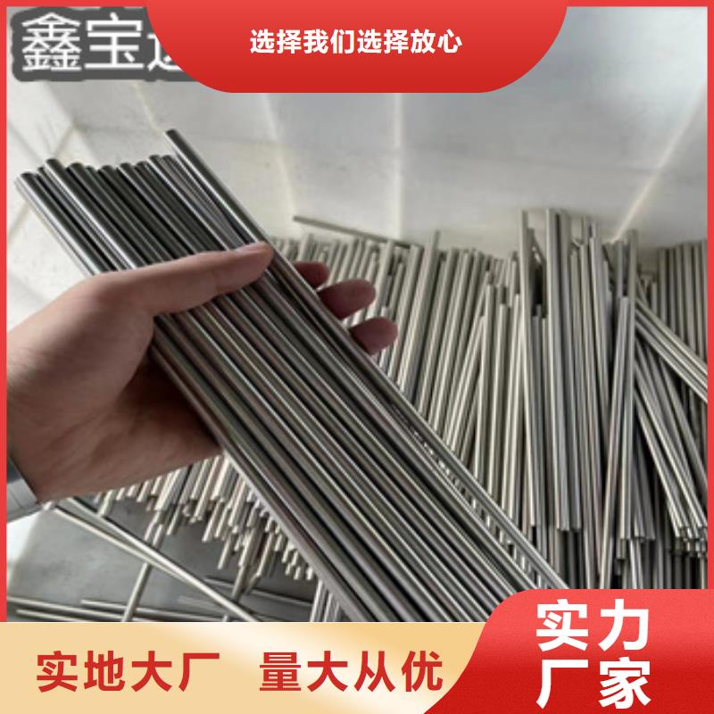 不锈钢毛细管小口径焊管自有生产工厂