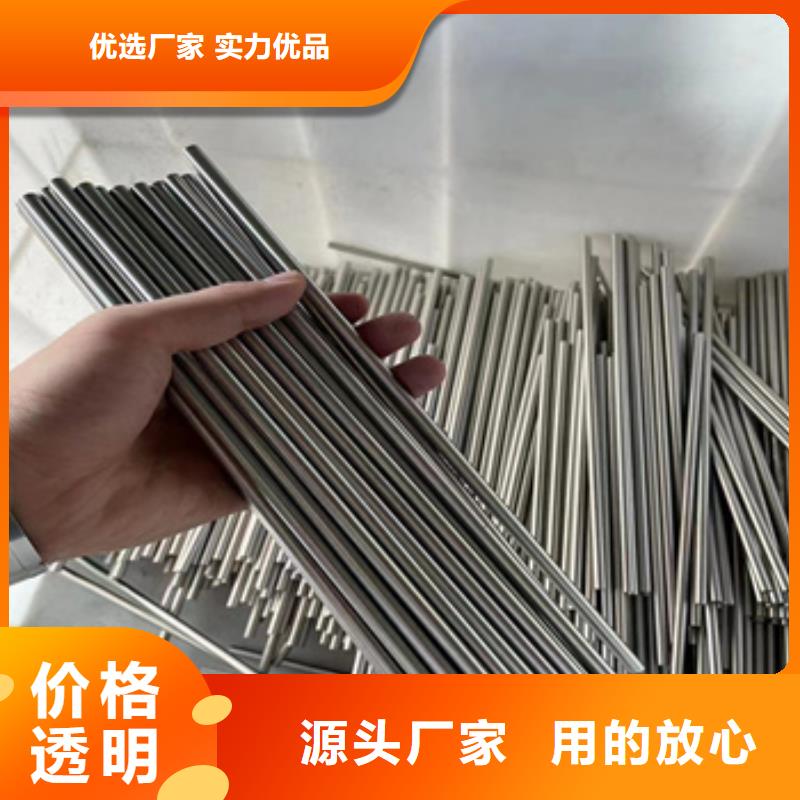 不锈钢毛细管_不锈钢耐高温管一手货源