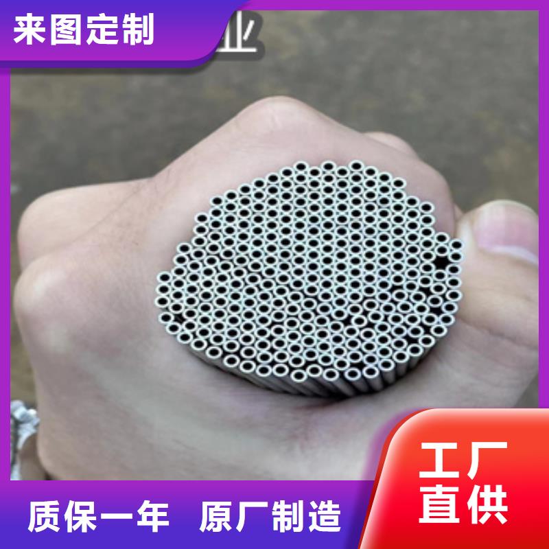 304毛细管10*0.5