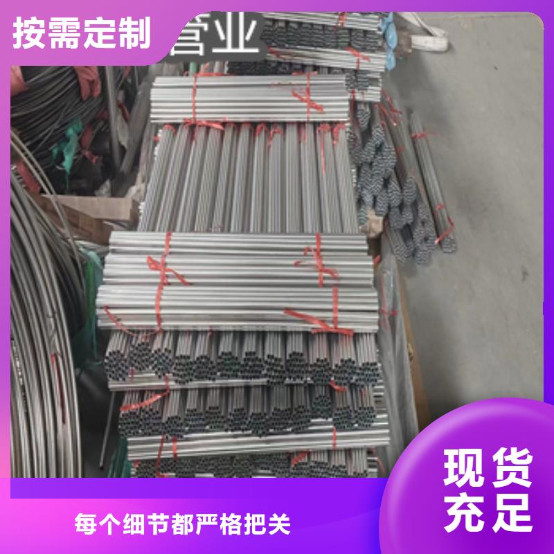12*1毛细管承接