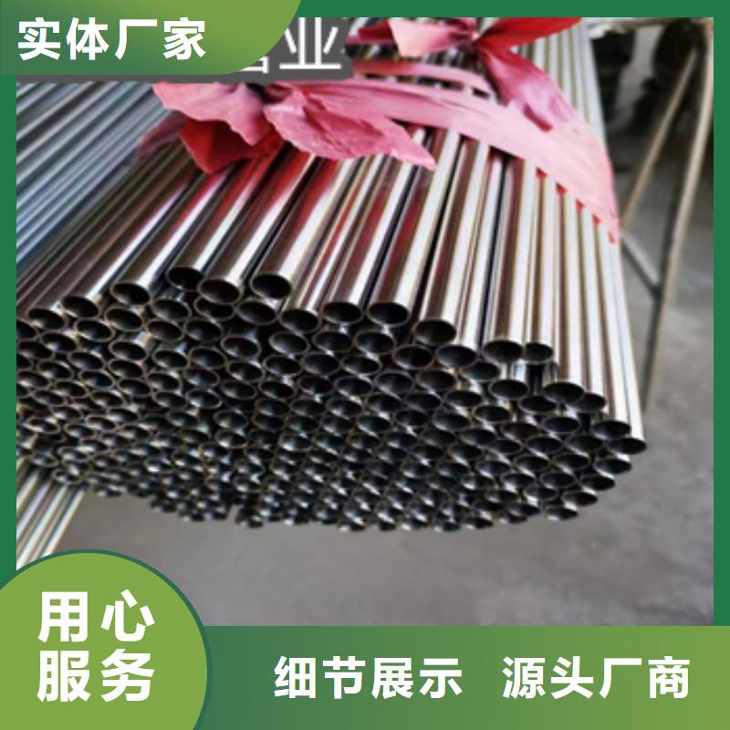 304毛细盘管外径5.5mm