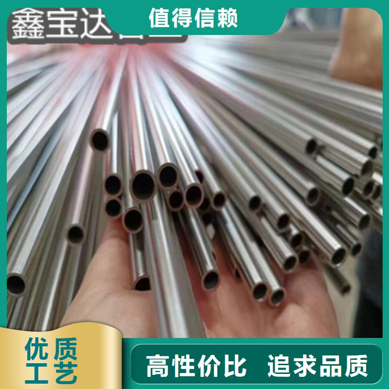 【不锈钢毛细管不锈钢耐高温管选择我们没错】