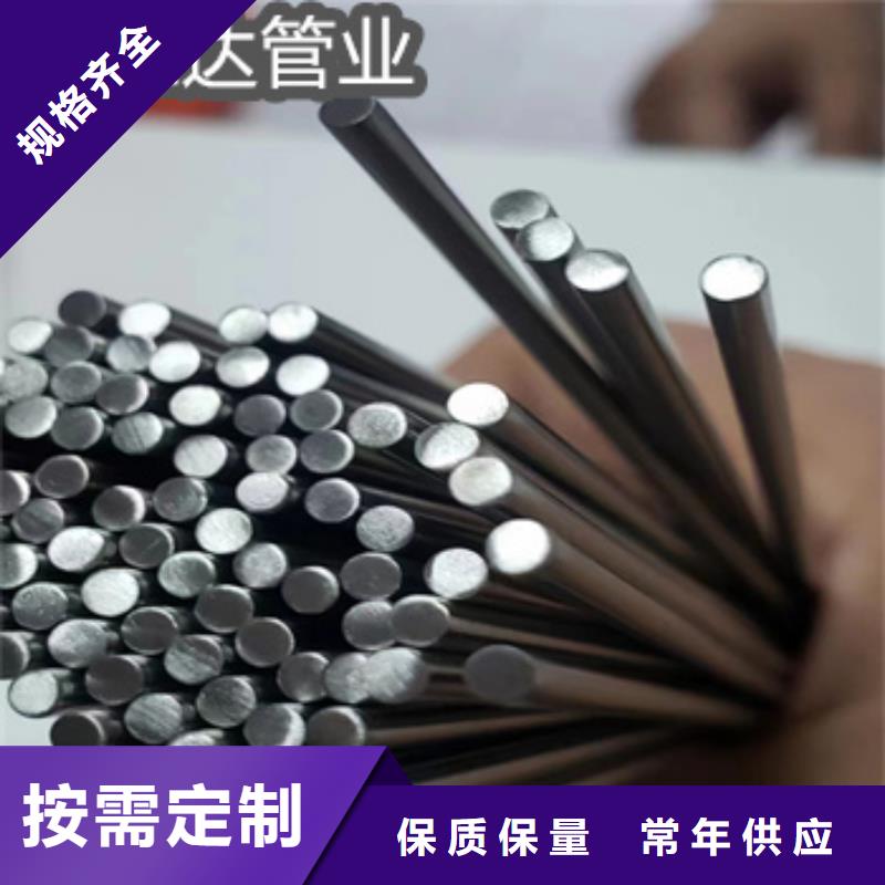 光亮毛细管10*0.3库存充足
