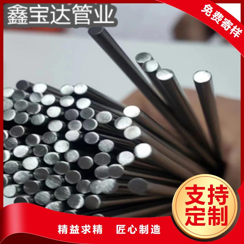不锈钢无缝毛细管无中间商