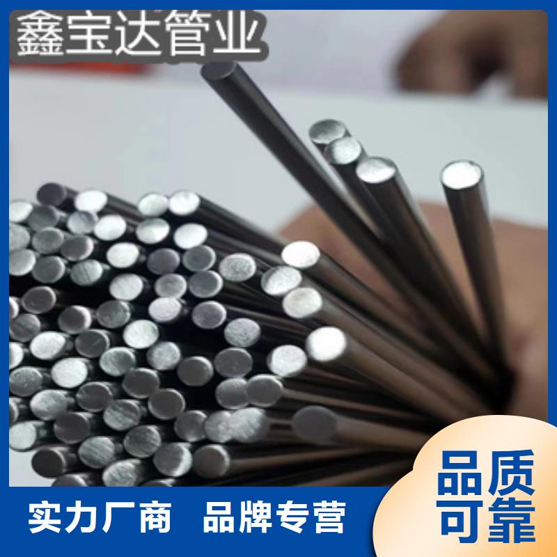 不锈钢毛细管大口径厚壁钢管厂家现货供应
