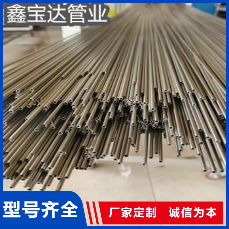 直径5mm不锈钢仪表管型号全