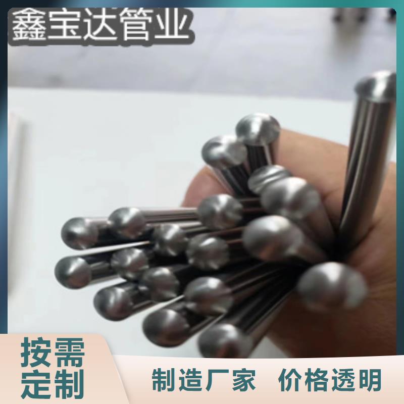 不锈钢毛细管精密光亮管厂家十分靠谱