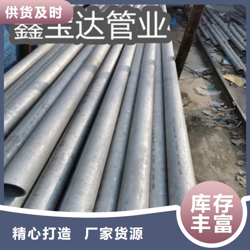 小口径薄壁不锈钢管安装