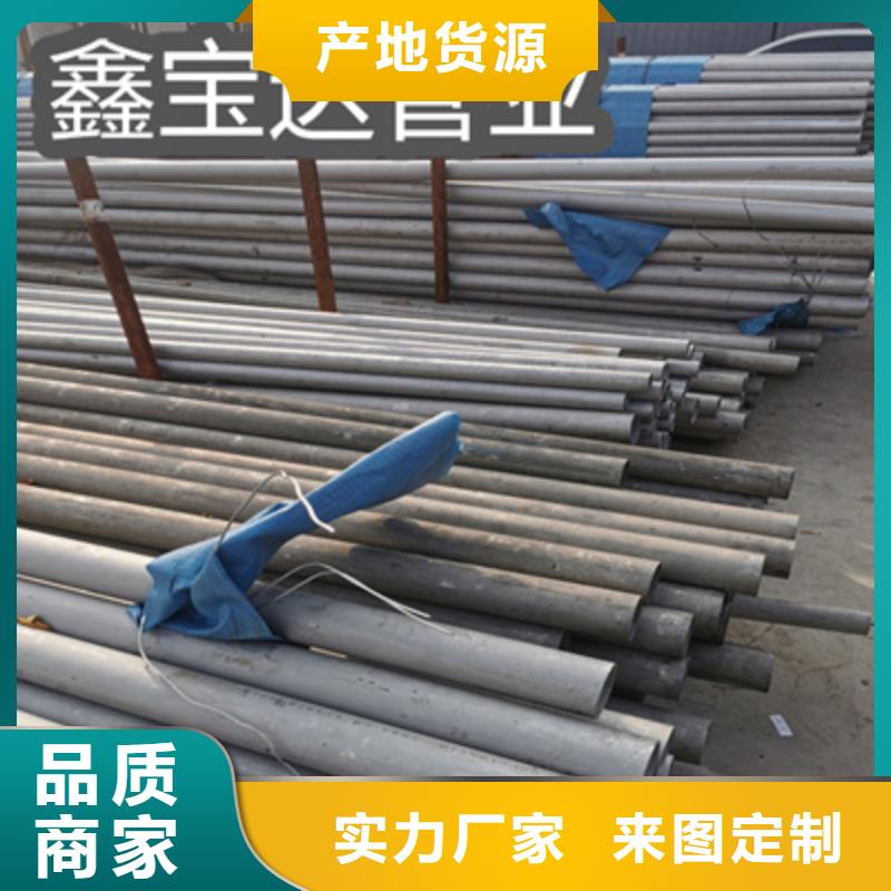 锅炉用不锈钢冷拔管10年经验