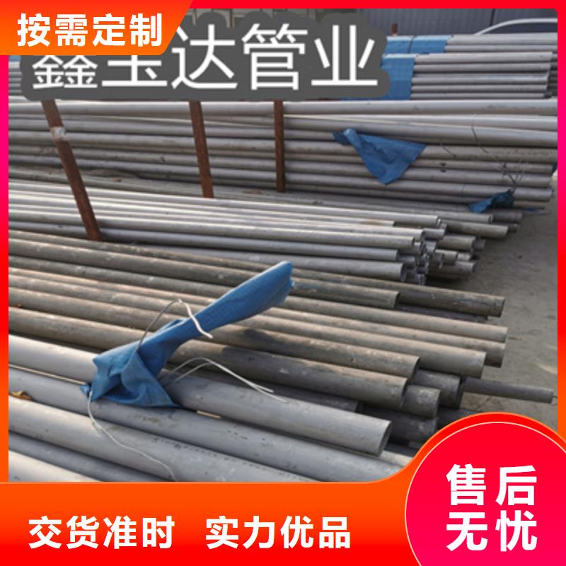不锈钢毛细管多重优惠