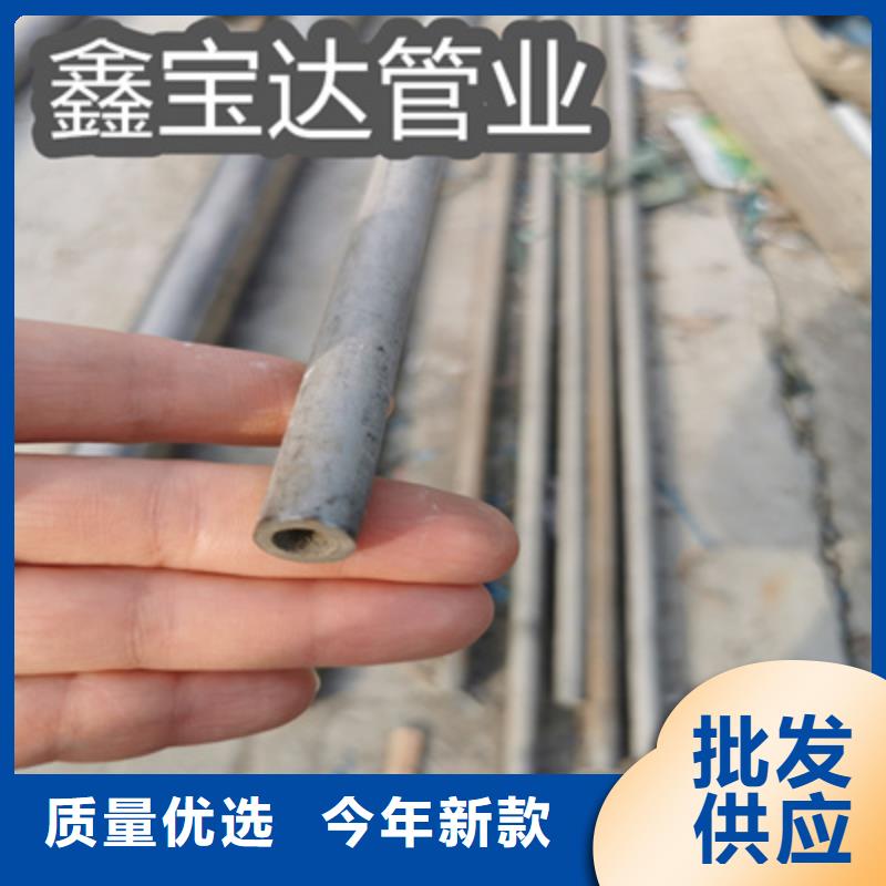 304不锈钢管27*3规格