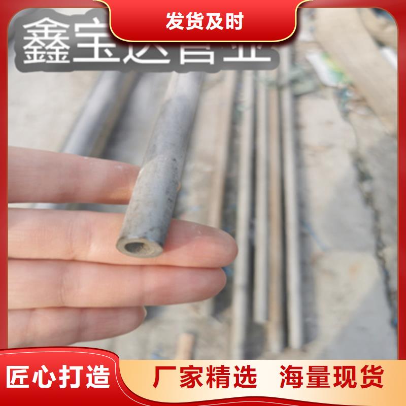 造船用不锈钢管品牌厂家