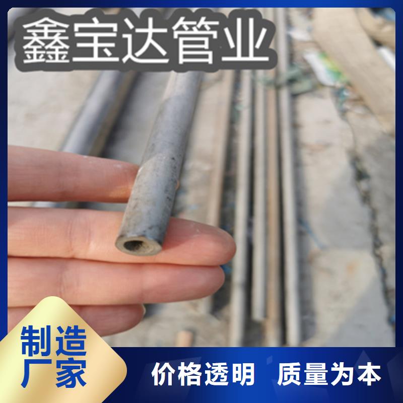 18*3冷拔不锈钢管来厂考察