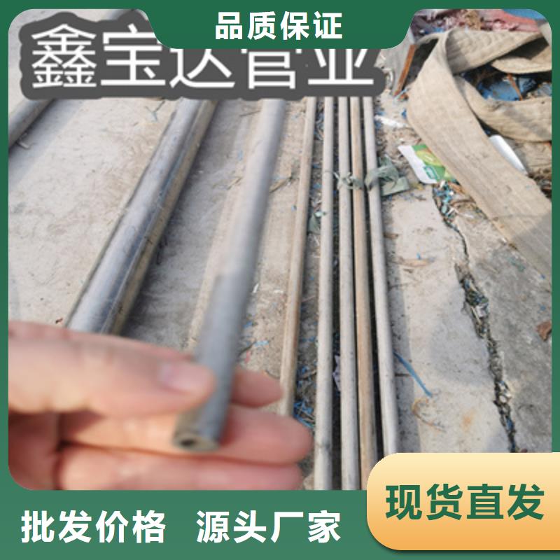 316L小口径不锈钢管无中间商