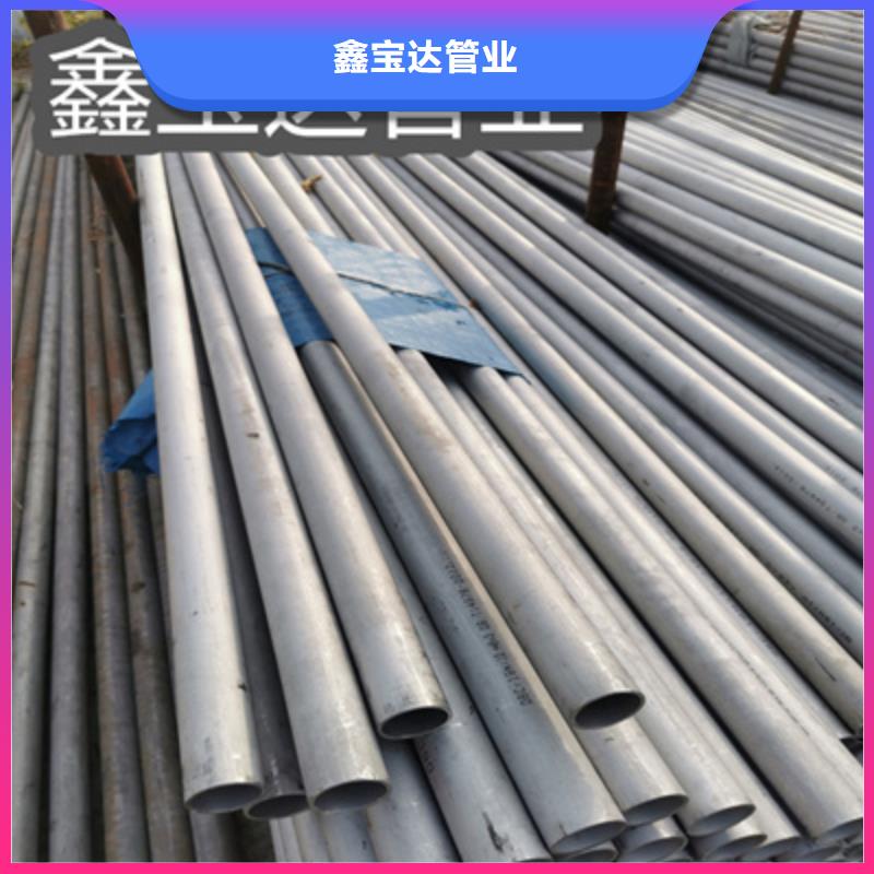 400*50不锈钢厚壁管型号全