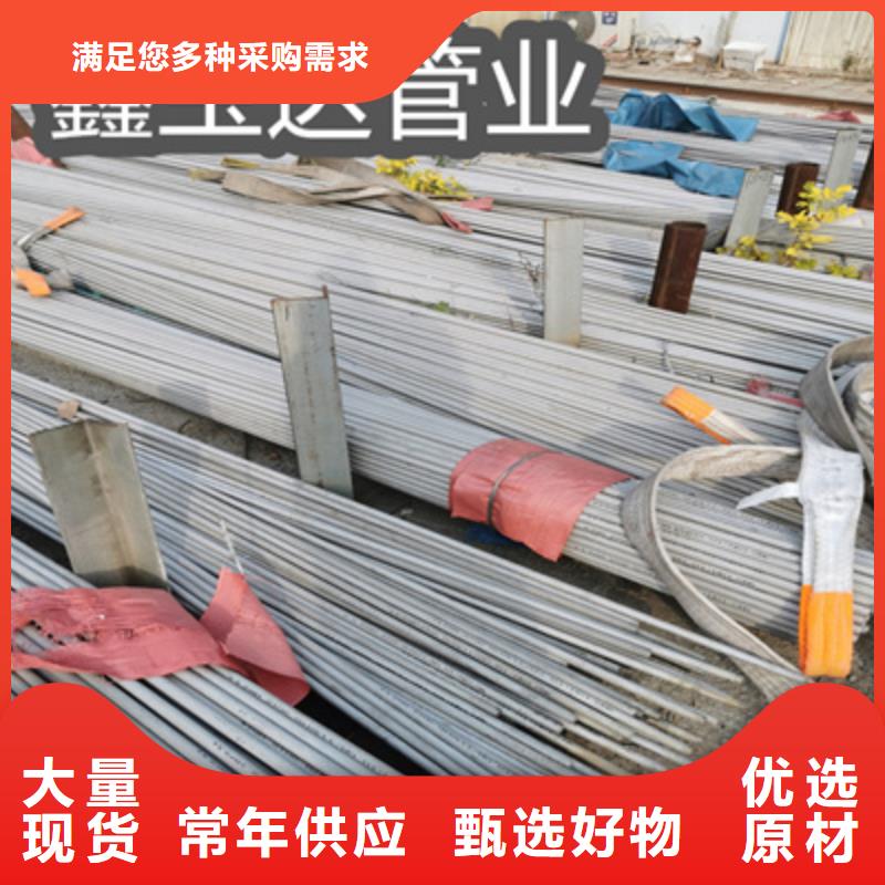 不锈钢无缝管小口径焊管多家仓库发货