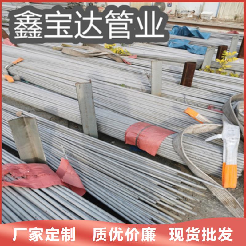 16*2小口径不锈钢管购买