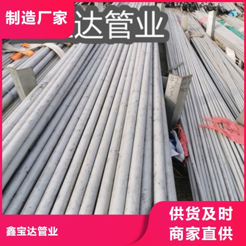 耐腐蚀不锈钢厚壁管靠谱厂家