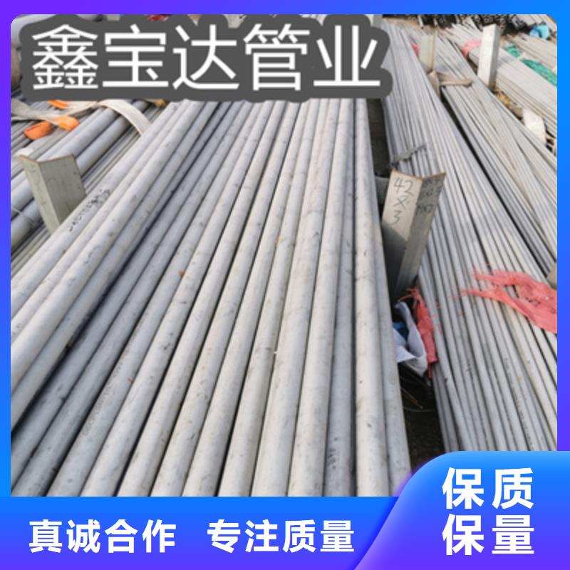 小口径薄壁不锈钢管安装