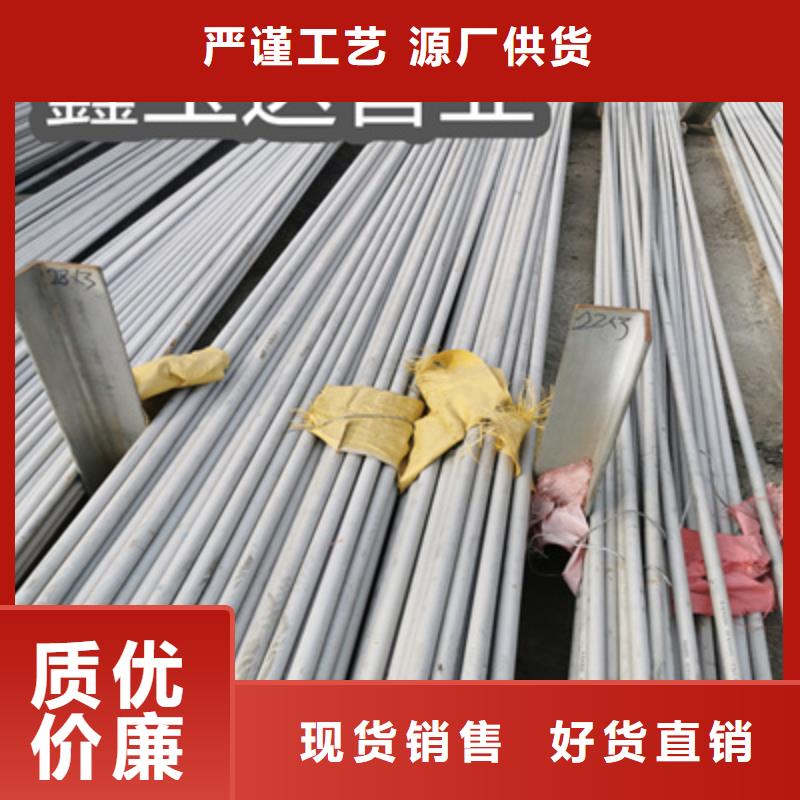 厚壁不锈钢冷拔管团队