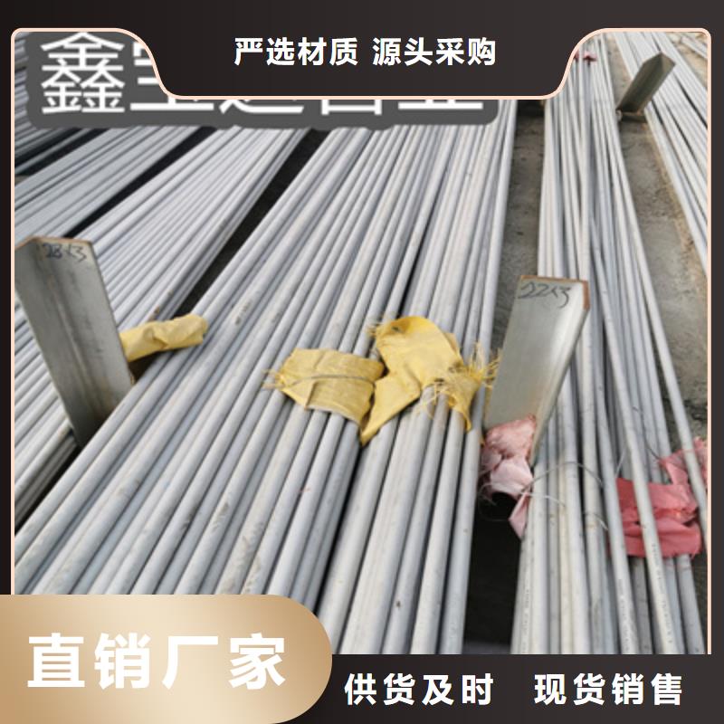 不锈钢无缝管_给水排水用管精工打造