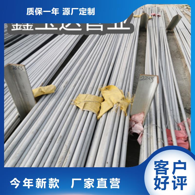 400*50不锈钢厚壁管型号全