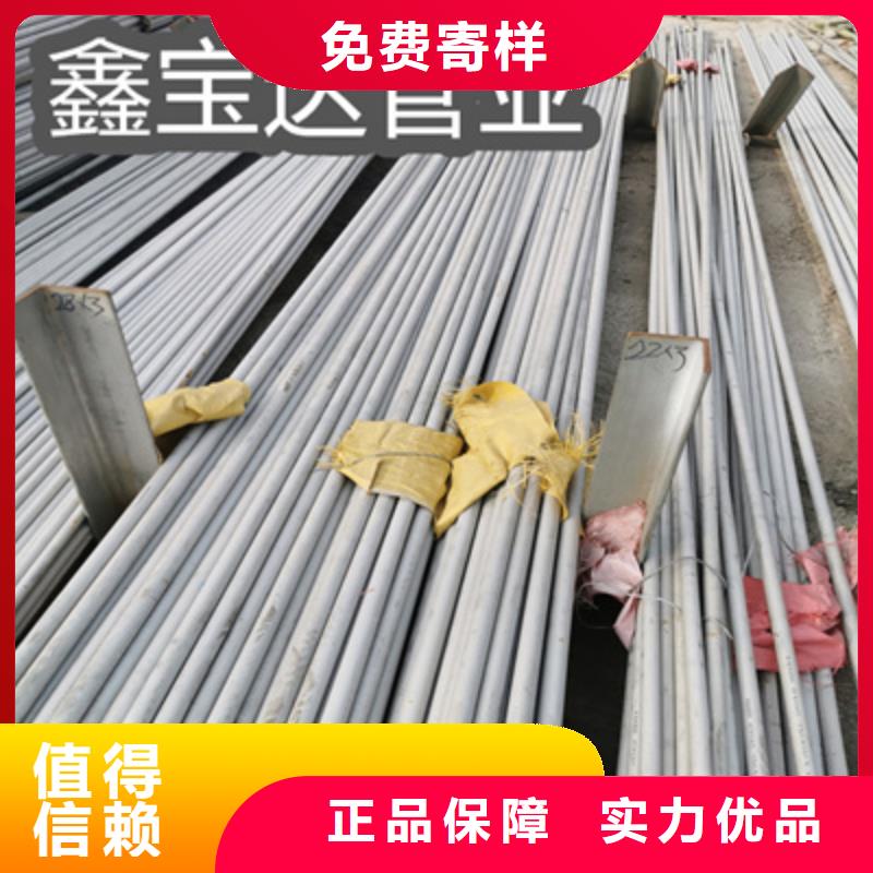 不锈钢无缝管,小口径涂塑钢管现货