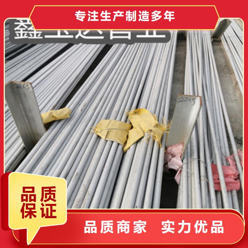 不锈钢无缝管小口径焊管行业优选