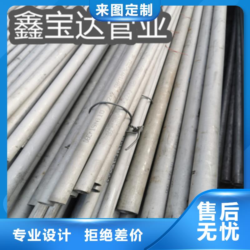 304高压不锈钢冷拔管源头厂家