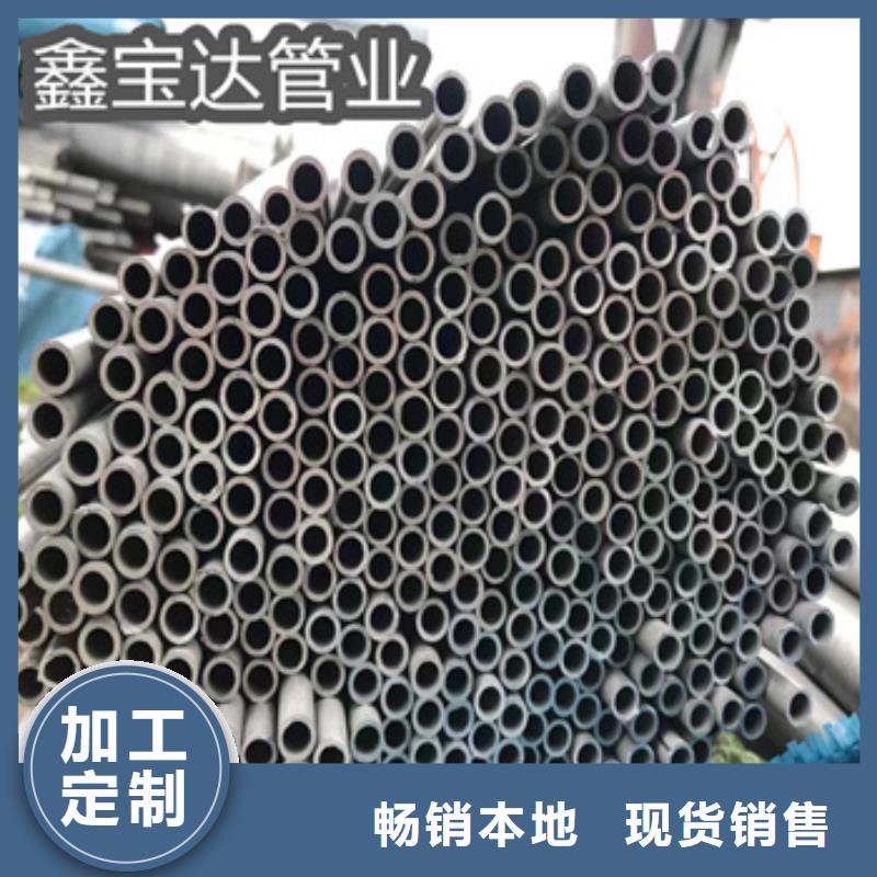 20*1薄壁不锈钢管货源充足