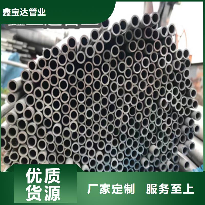 304不锈钢管27*3规格