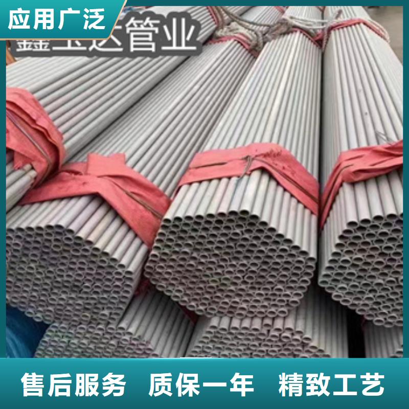 不锈钢厚壁管121mm采购价格