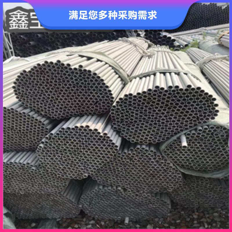 不锈钢设备用管全国配送