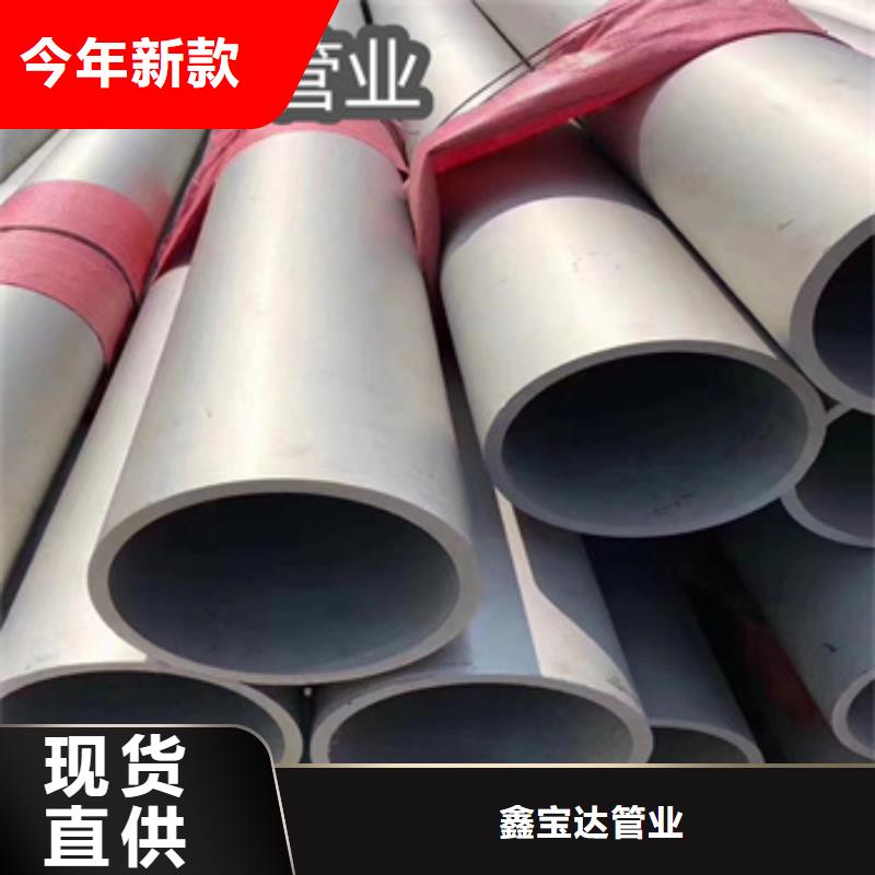 不锈钢无缝管精密光亮管专业生产设备