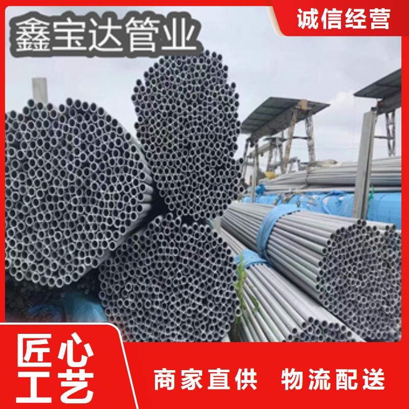 小口径薄壁不锈钢管安装