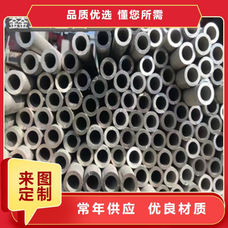 304不锈钢管27*3规格