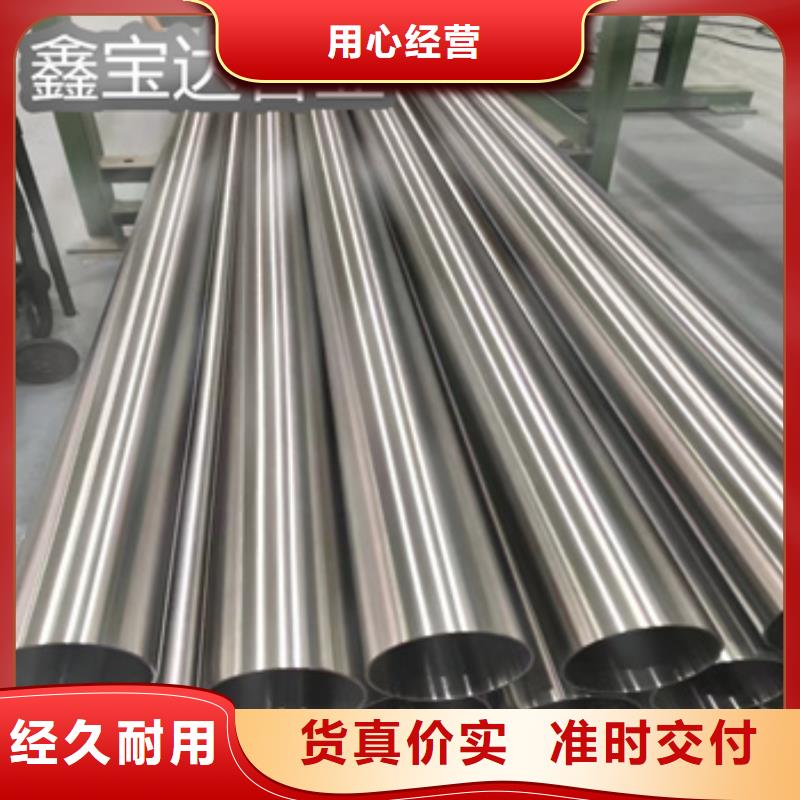 不锈钢无缝管,【不锈钢耐高温管】严格把关质量放心