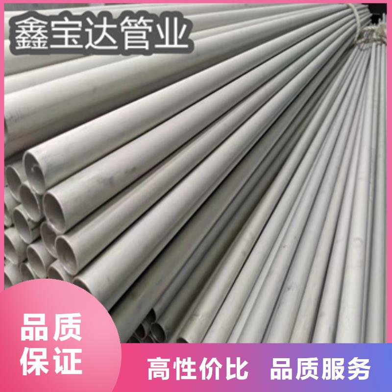 不锈钢无缝管_冷拔小口径钢管满足多种行业需求