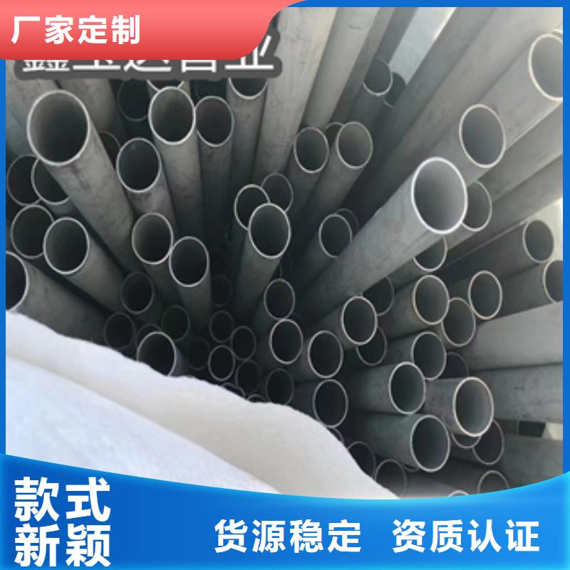 不锈钢无缝管冷拔小口径钢管精工细致打造