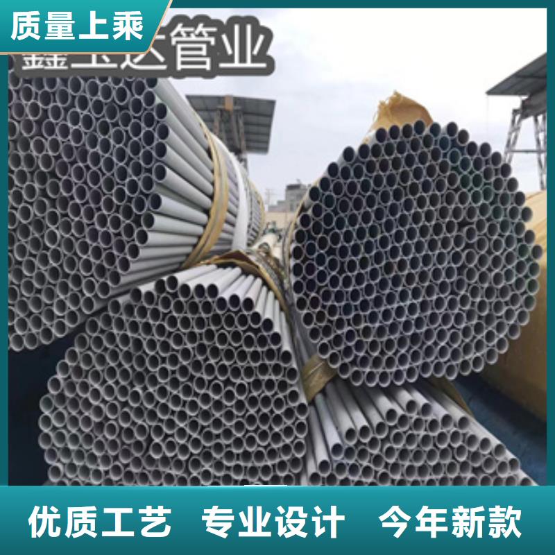 不锈钢厚壁管121mm采购价格