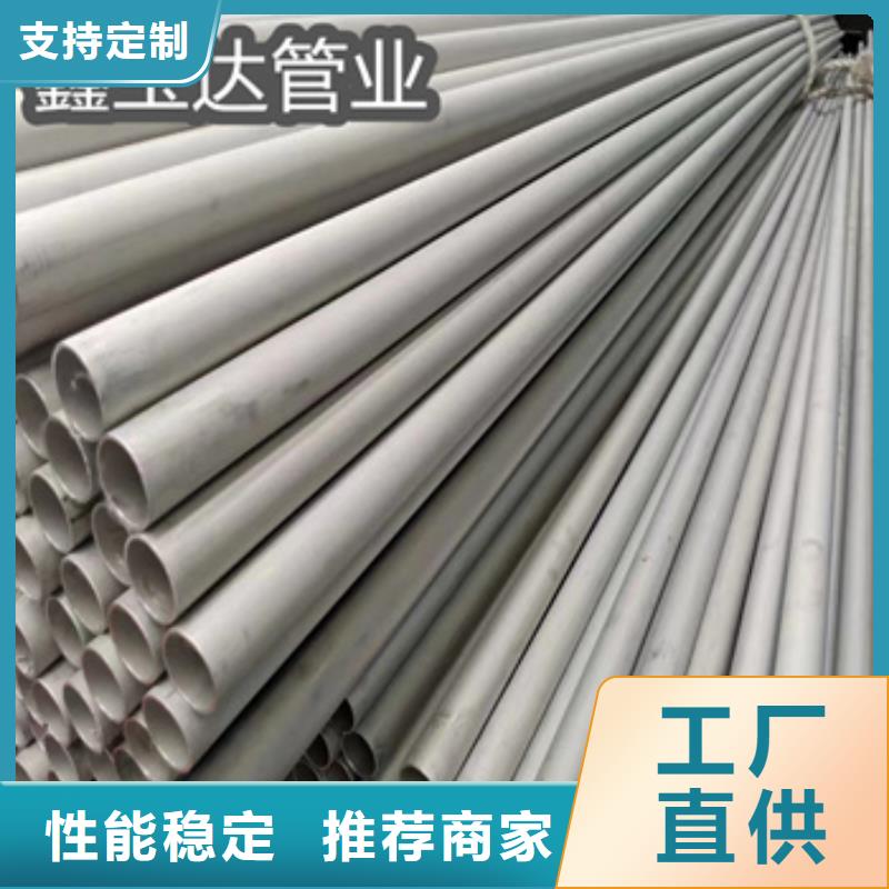 2520辐射管高温炉管中心